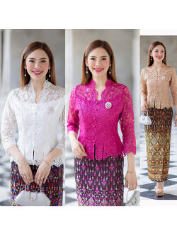 kudapy (เฉพาะเสื้อ) เสื้อลูกไม้สีน้ำตาล/สีชมพูเข้ม ตัวเสื้อใช้ผ้าลูกไม้ใยบวบเนื้อดีลายลูกไม้แน่นทั้งตัว ตัวเสื้อมาพร้อมซับในเนื้อดีในตัว