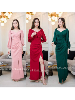 kudapy เดรสราตรีแขนยาวปาดคอวีสีแดง/สีเขียว/สีชมพู ผ่าสูงข้าง งานสวยคุ้มราคา ซิปหลังมีซับใน เริ่ดมากก