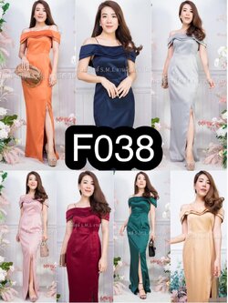 kudapy ชุดราตรียาวเปิดไหล่สีทอง, ฟ้าเทา ,ส้มอิฐ เดรสยาวคอหยัก2ชั้น กปยาว ผ้าซาร่า