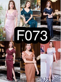 kudapy ชุดราตรียาวอกป้าย ระบายสายและอ้อมแขน ผ้าเครปซาติน กปยาว สีแดงเลือดหมู ,เทาอมกรม, น้ำตาลอิฐ, เขียว, ฟ้า