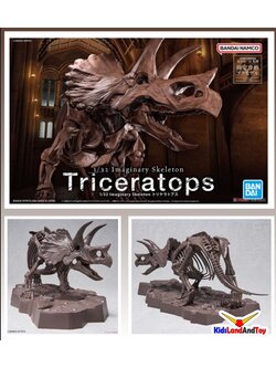 4573102618016 1/32 IMAGINARY SKELETON TRICERATOPS