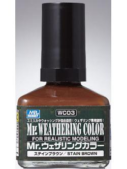 4973028928877 wc-03 stain brown 40ml.
