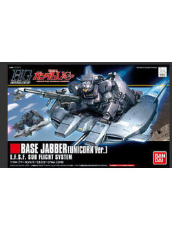 Bandai 4573102606686 hguc144 base jabber unicorn Ver.
