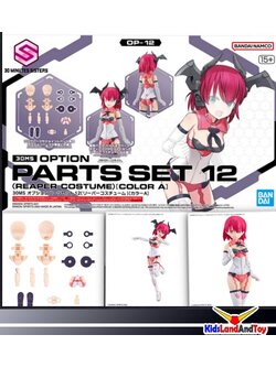 Bandai 4573102663047 30MS OPTION PARTS SET 12 (REAPER COSTUME) [COLOR A]