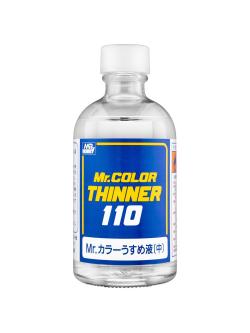 t-102 Mr.Thinner 110 ขนาด 110 ml. 4973028540222