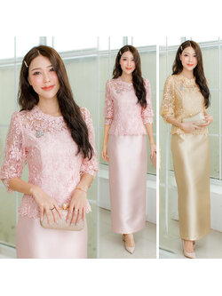 kudapy Set เสื้อ +ผ้าถุง สีทอง/สีชมพู งานเกรดพรีเมี่ยม ระดับห้องเสื้อ ลูกไม้ถักทออย่างดี ใส่แล้วดูหรูไม่ว่าจะงานกลางวันกลางคืน