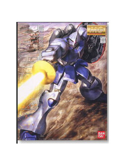 Bandai 4573102635105 MG1/100 Gyan 3600 เยน