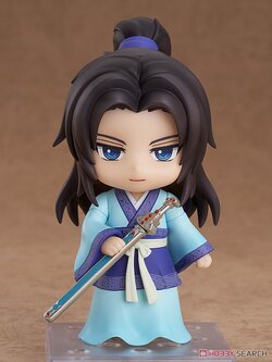 4580590125056 Nendoroid Zhang Liang