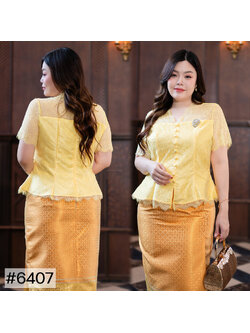 kudapyเสื้อลูกไม้เนื้อฝรั่งเศส เนื้อนิ่มไม่แข็งแขนสั้น เอวดีดเชิงลูกไม้สวยมาก แต่งกระดุมผ่าหน้าบุซับในอย่างดีมาพร้อมซิปซ่อนหลัง (เฉพาะเสื้อ)