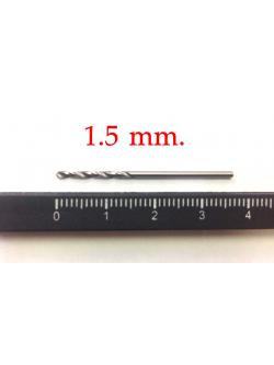 ดอกสว่าน ฟีนิกซ์ 1.5 มม.