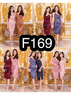 kudapy เดรสสั้นสายเดี่ยวสีชมพูกลับบัว ,แดงเลือดหมู ,ส้มอิฐ ,เทาอมกรม ,ชมพูเผือก ,น้ำตาลอิฐ ,เขียวแก่ ,โอวัลติน ,กรมท่า แต่งเหล็กไหล่ทั้ง 2 ข้าง กปสั้น ผ้าเครปซาตินยืดได้เล็กน้อย