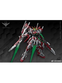 โมจีน 16976438430003 [IRON TOYs] 1/1OO " Star Eternal "