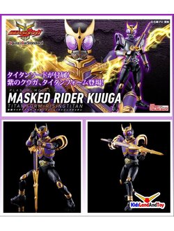 4573102637727 FIGURE-RISE STANDARD MASKED RIDER KUUGA TITAN FORM/RISINGTITAN (fss)