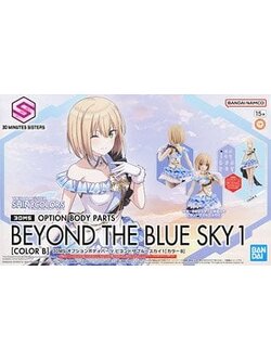 Bandai 4573102666895 30MS OPTION BODY PARTS BEYOND THE BLUE SKY 1 [COLOR B]