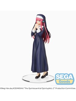 4570001964145 PM nino nakano sister ver