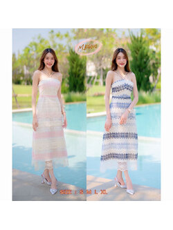 kudapy เดรสยาวสีฟ้า/สีชมพู ลูกหัวใจยาวผูกคอ ใส่เที่ยวทะเล เนื้อผ้าเบาสบายตัว