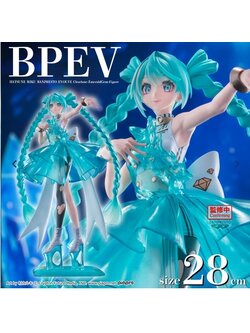 Banpresto 4983164293265 HATSUNE MIKU BANPRESTO EVOLVE CLEARLUXE-EMERALDGEM-FIGURE