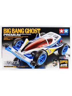 44950344952823 95282 1/32 big bang ghost premium (super-II chassis)
