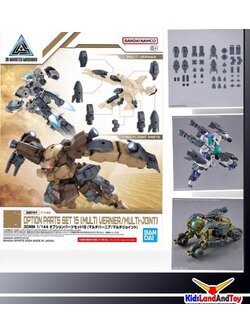 Bandai 4573102662774 *เฉพาะพาส* 30MM 1/144 OPTION PARTS SET 15 (MULTI VERNIER/MULTI-JOINT)