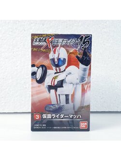 (เหลือ1ชิ้น) 368823 SHODO-X Kamen Rider 15 3.Kamen Rider Mach