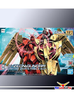 4573102582201 HG 1/144 V-ZEON GUNDAM 3100yen