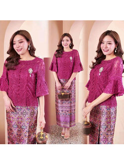 kudapy เซ็ทเสื้อลูกไม้ฝรั่งเศษสีชมพูบานเย็น+ผ้าถุงผ้าไหมแพรวากาฬสินธุ์ตัดสำเร็จ