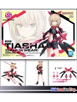 Bandai 4573102691767 30MS TIASHA （DAHLIA WEAR） ［COLOR B］