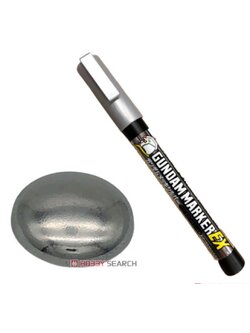 4973028506105 XGM-100 EX PLATED SILVER