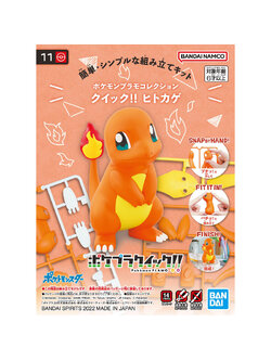 Bandai 4573102633668 POKEMON PLAMO COLLECTION QUICK!! 11 CHARMANDER-pokemon
