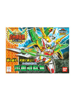 Bandai 4573102663504 BB157 RAIRYU GUNDAM