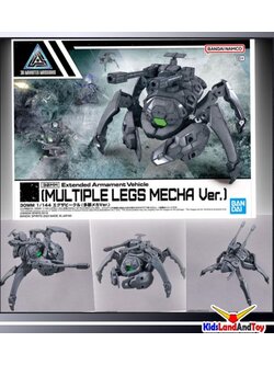 Bandai 4573102657268 30MM 1/144 Extended Armament Vehicle (MULTIPLE LEGS MECHA Ver