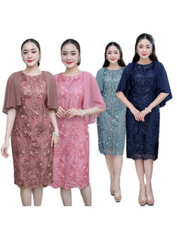 kudapy เดรสสั้น ผ้าลูกไม้ปักเงา ดีไซน์คลุมไหล่สวยหรู ตัวเนื้อผ้าลูกไม้รุ่นนี้ปักลายดอกไม้