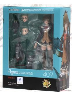 figma Kumano Kai-II (PVC Figure)