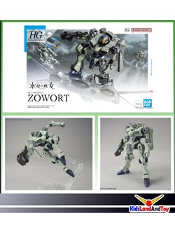 4573102650207 HG 1/144 ZOWORT