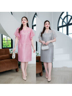 kudapy เดรสผ้าไหมลูกไม้คอวีแขนระบาย ดีไซน์แขยเฉียงระบายระย้าช่วงแขนสวย