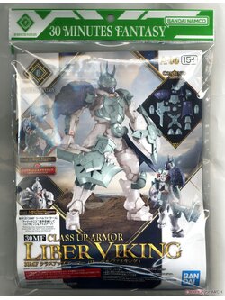 Bandai 4573102674265 30MF CLASS UP ARMOR (LIBER VIKING)