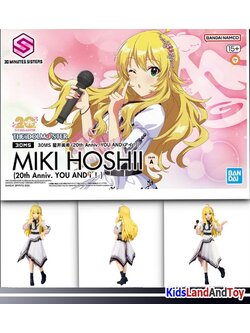 Bandai 4573102688620 30MS MIKI HOSHII （20th Anniv.YOU AND i !）