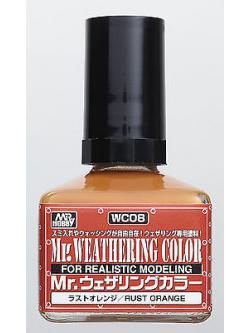 wc-08 rust orange 40ml.