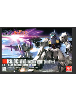 Bandai 4573102609588 HGUC164 -1/144 MSA-003 NEMO