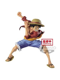 (เหลือ1ชิ้น) one piece maximatic the monkey.d.luffy 4983164166354