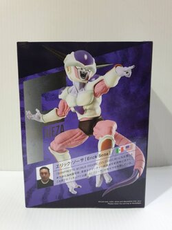 4983164176353 dragon ball z full scratch the frieza