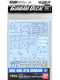(เหลือ 1 ชิ้น รอเมล์ฉบับที่2 ยืนยัน ก่อนโอน) Gundam Decal 101 rg zeta