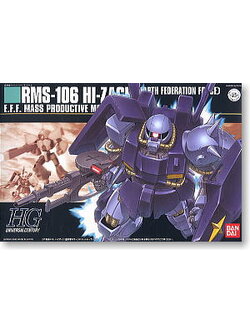 Bandai 4573102606594 HGUC55 1/144 HI-ZACK (EARTH FEDERATION)