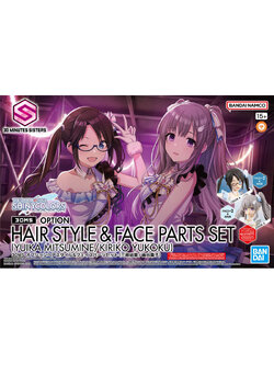 *เฉพาะพาส* Bandai 4573102674302 30MS OPTION HAIR STYLE & FACE PARTS SET (YUIKA MITSUMINE/KIRIKO YUKOKU)
