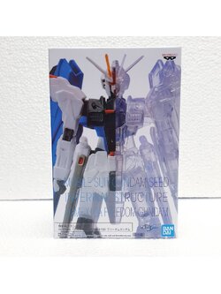 4983164185119 internal structure freedom ver.a