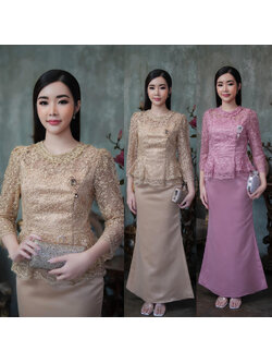 kudapy ชุดเซ็ทชมพูกลีบบัว / น้ำตาลทอง ลูกไม้ใยบวบ แขนยาว มีซิปหลัง ซับในทั้งเสื้อและกระโปรง