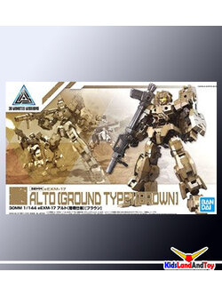 Banda 30MM 1/144 EEXM-17 ALTO(GROUND TYPE)[BROWN] (เหลือ1) 4573102589224