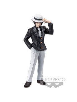 4983164176230 demon slayer: kimetsu no yaiba figure-demon series- vol.1 muzan