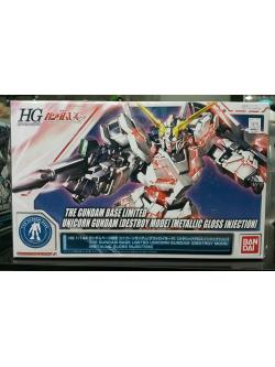 limited Gundam Base hg unicorn (destroy mode) (metallic gross injection) 4549660222477