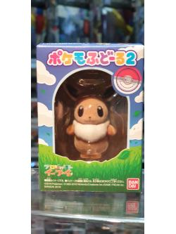 pokemonFudoll#2 evee-smile